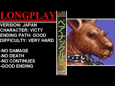 Bare Knuckle III [Japan] (Sega Mega Drive) - (Longplay - Victy | Very Hard Difficulty)