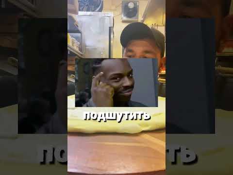 БУДЬТЕ ОСТОРОЖНЕЕ СО СВОИМИ ЖЕЛАНИЯМИ #viral #shorts