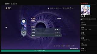 ライン返さないのにTwitter浮上する人についてディベートしながら原神する配信(大嘘