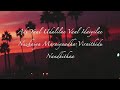 Theekuruvi Tamil Song