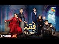 Fitna - Episode 02 [ Sukaina Khan & Omer Shahzad ] - 16th September 2023 - HUM TV