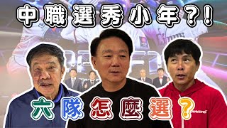 [閒聊] 緯來的選秀採訪影片