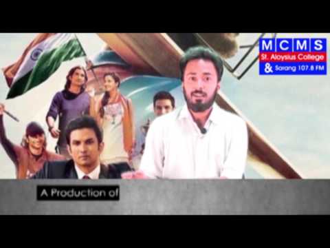 rishabh dangwal campus eye for my college on local TV channel Mangaluru,Karnataka