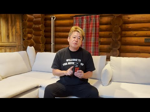 セバス・マクロセファルスについて詳しく解説