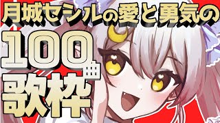 [Vtub] 小箱or個人Vtuber 0309 DD串