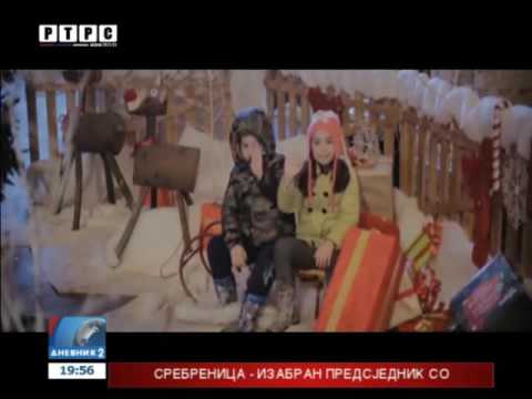 Banjaluka: Bogat program proslave Nove godine