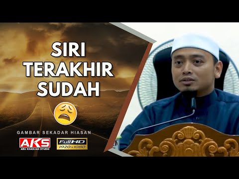 Siri Terakhir Kitab 40 Hadis Peristiwa Akhir Zaman 