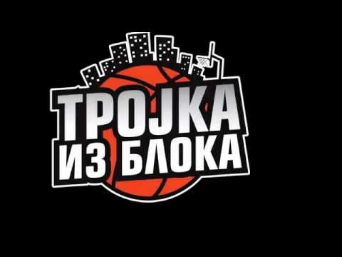 Trojka iz bloka - Banja Luka 2016