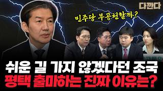 YouTube 썸네일