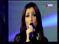 Pure - Claudia Faniello (Maltese Olympic ...