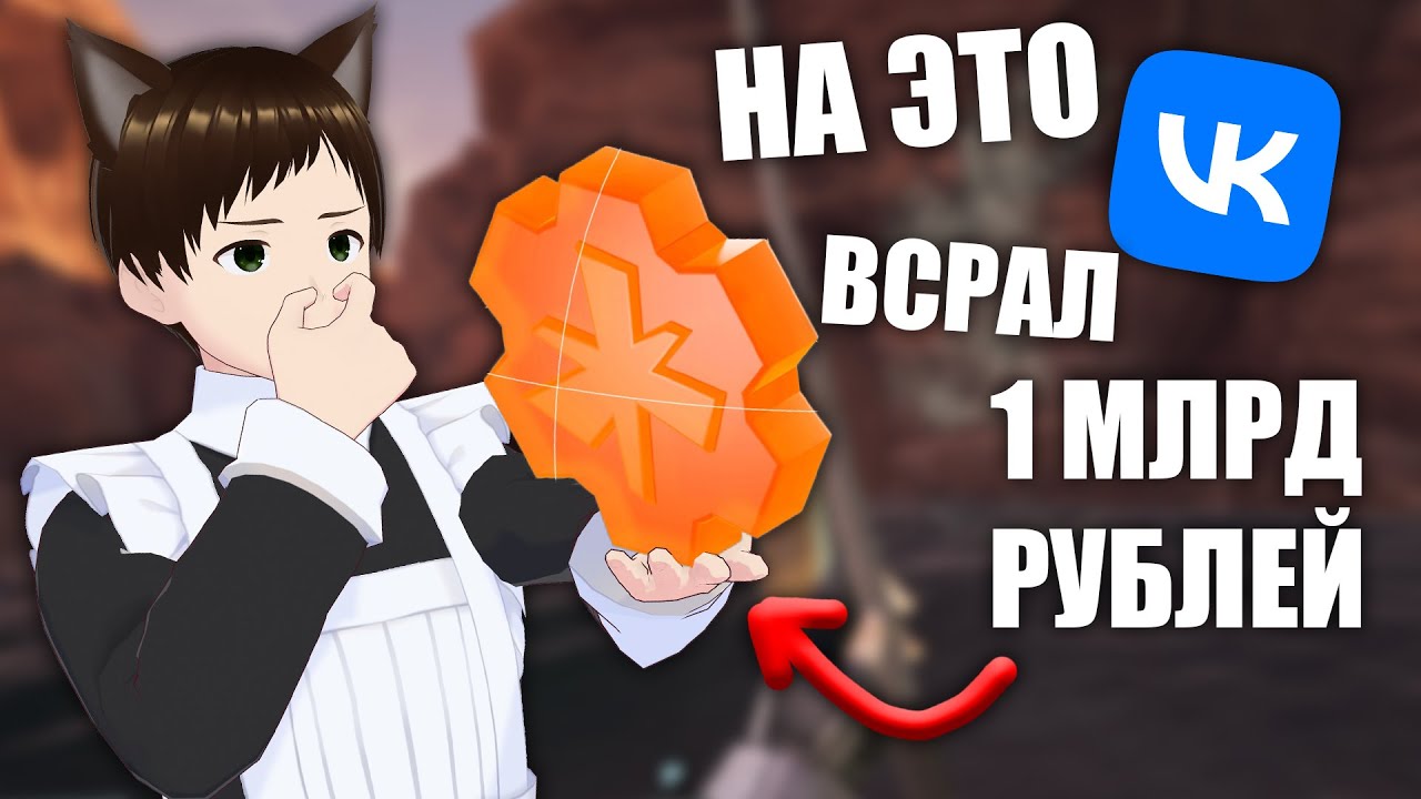 Превью видео