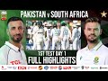 Full Highlights Pakistan Vs South Africa Test Series 2025 1st Test Day 1 PCB M2R1U