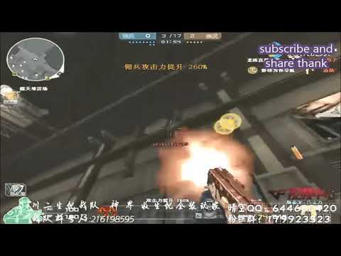 Parkour CF   Steyr TMP Birthday Zombie V4  Predator Mode Hero Mode XHMX