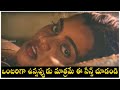 Vasantha Kokila Movie Silk Smitha Vishwanathan Superb Love Scene Kamal Haasan Silk Smitha