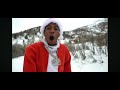 Jingle Bells NBA Young Boy
