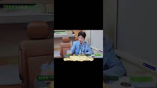 Download lagu [류우녕] 컨페티가 잘못했네😆#류우녕 #刘宇宁 #liuyuning mp3