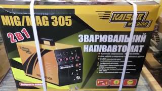 Kaiser Welding MIG-305 - відео 1