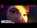 Huntrix Golden Official Music Video