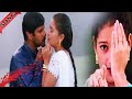 Tamil Movie Songs Dhill Movie Songs HD Tamil Hit Songs Tamil Video Songs
