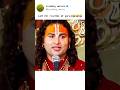 Aniruddhacharya Ji Funny Video Aniruddhacharyaji Guruji Youtubeshorts Shorts Comedy Viral