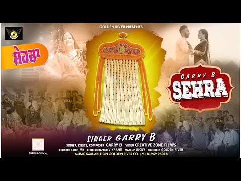 Sehra (official video) Garry B/ Jassi Brother’s/New punjabi wedding song 2025