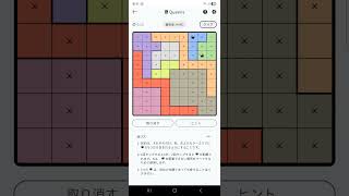 Download lagu Queens #523 mp3 Download lagu Queens #523 mp3