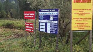 Рыболовные базы на валдайских озерах