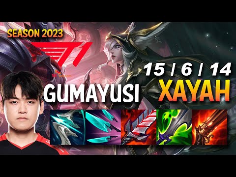 T1 Gumayusi XAYAH vs APHELIOS ADC - KR Ranked