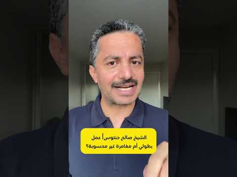 Yemeni Windows Media
