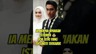 Download lagu Doa Istri yang Tersakiti Terkabul 🙏 mp3