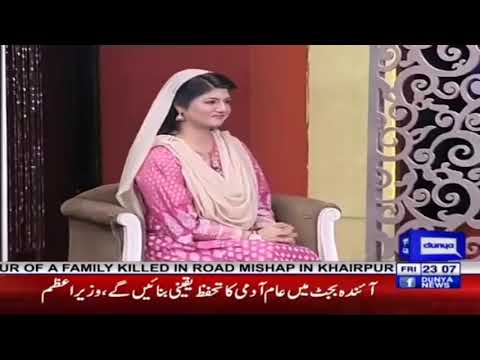 Azizi as Feeqa - Hasb e Haal - Dunya News