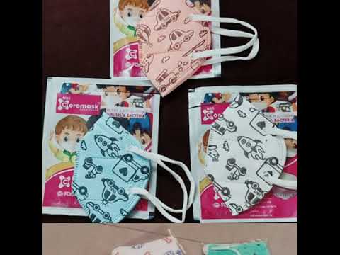 Kids N95 😷 FaceMask Available for Best Price Offers in Tamil Nadu, India