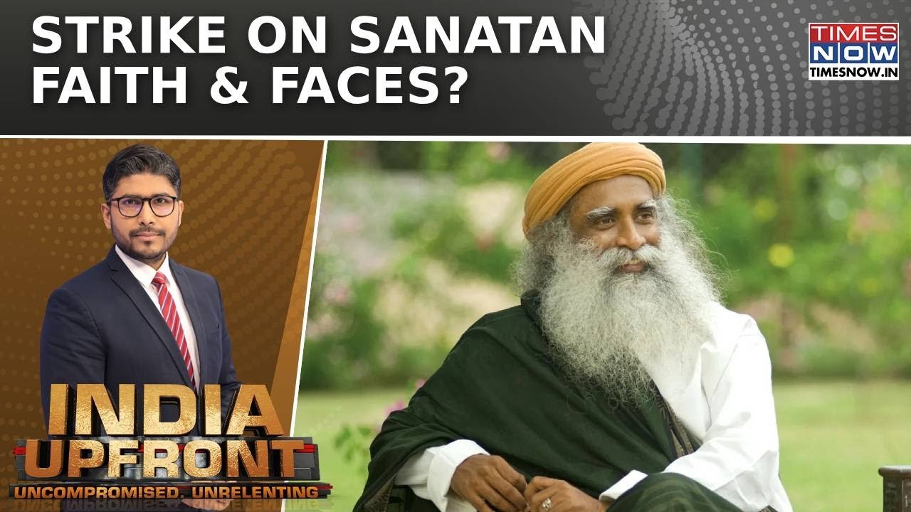 Sadhguru Case Sparks Debate, Supreme Court Stays Police Action In Isha Foundation| India Upfront