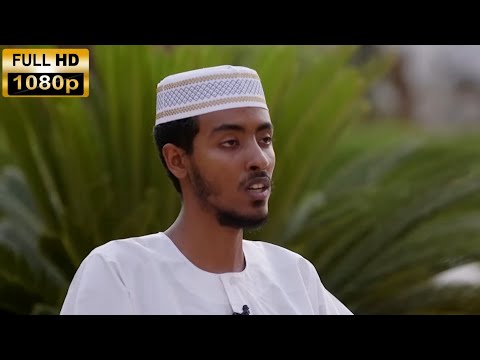 Sheikh Dr Afif Mohammed Taj Surah Al Kahf Full | الشيخ عفيف محمد تاج