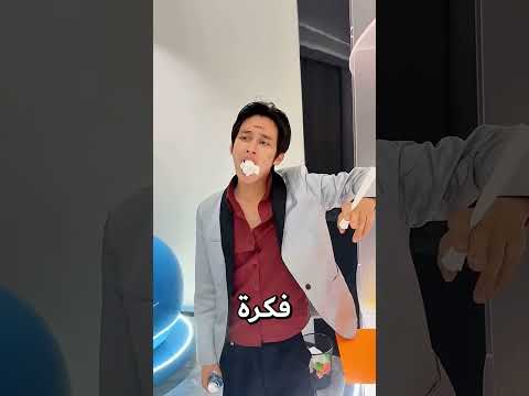 شاهدوا سبب رفض فاطمة لتناول الدواء ❤️