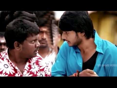 Ra Ra Krishnayya Theatrical Trailer || Sundeep Kishan, Regina || Sri Balaji Video