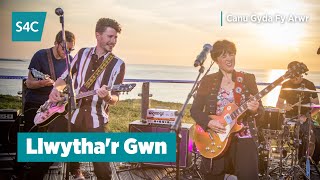 Llwytha'r Gwn | Canu Gyda Fy Arwr