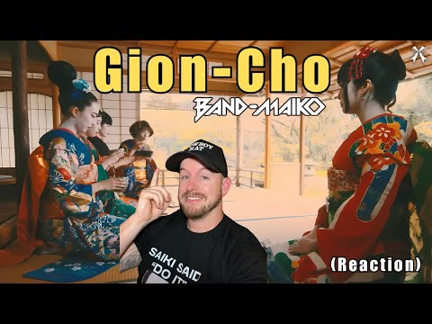 I'M IN LOVE! - BAND-MAIKO / 祇園町 "Gion-cho"