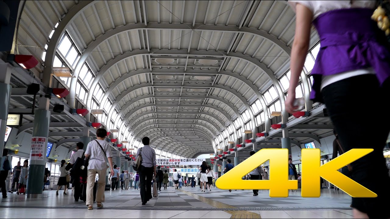 Shinagawa Station - Tokyo
