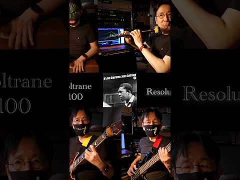 "Resolution" for John Coltrane 100th 🎂🎉🎊 w/a touch of Brasil 🇧🇷 ⛱️