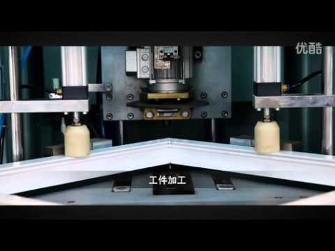 PARKER cnc corner cleaning machine HSC F5 Parker PVC window door machine