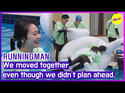 [RUNNINGMAN] We moved togethereven though we didn't plan ahead (ENGSUB)