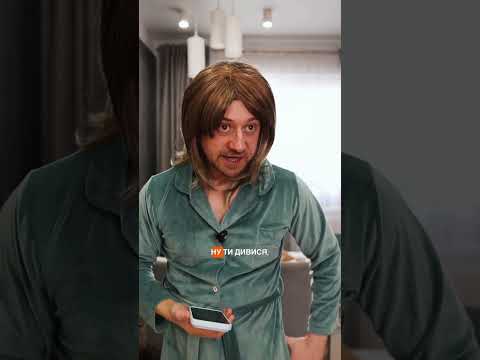 Дай Бог кожному внучатку таку бабу😅☝🏻 #топвідео #ржакадосліз #жартиукраїнською #відеодня #баба