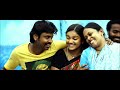 Koratty Pattanam Railway Gate Malayalam Movie Ajay Nataraj Mallika Premnath Rajeev Rajan Miraj