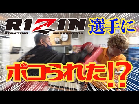 【格闘技】薩摩ジムに行ったらとんでも無いことに…#RIZIN #RIZIN32#格闘技 #キックボクシング #ロペス薩摩#上野賢志#スパーリング#鹿児島格闘家