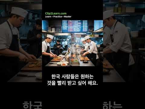 2 AM Chicken Delivery in Korea?! | Foreigners are shocked by K-Delivery!