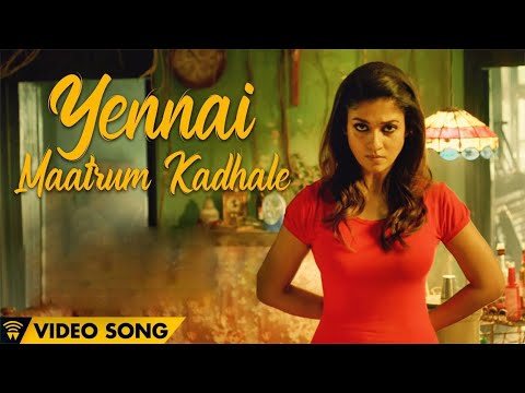yennai maatrum kadhale song lyrics Thumbnail