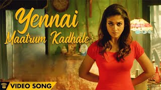 Naanum Rowdy Dhaan - Yennai Maatrum Kadhale | Video Song | Sid Sriram, Anirudh | Vignesh Shivan