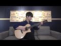 OST "Aladdin" - A Whole New World (Cover by Sungha Jung)