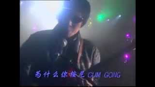 Download lagu Hokkien Pai Kia Song mp3